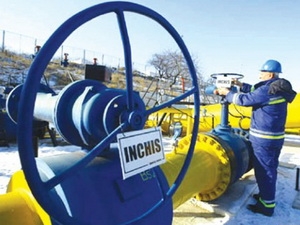 អ៊ុយគ្រែនបានចាប់ផ្ដើម បណ្ដាការចរចារ ជាមួយ អឺរ៉ុបអំពិការផ្គត់ផ្គង់ឧស្ម័តដុត